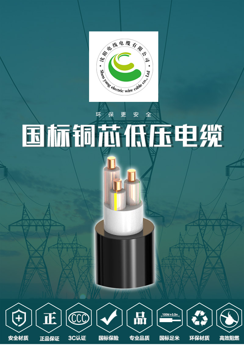 XPJ(中国大陆)有限公司官网