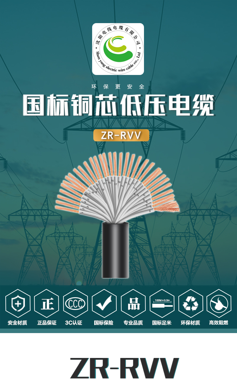 XPJ(中国大陆)有限公司官网