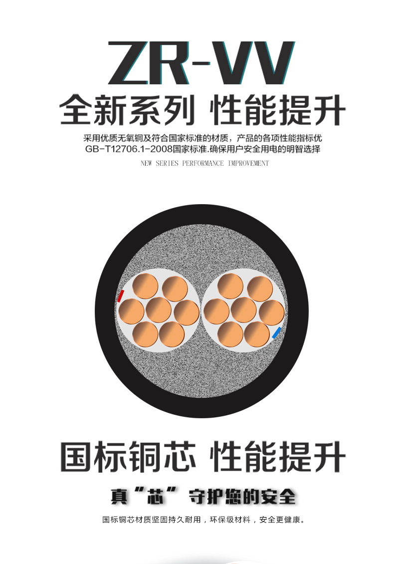 XPJ(中国大陆)有限公司官网