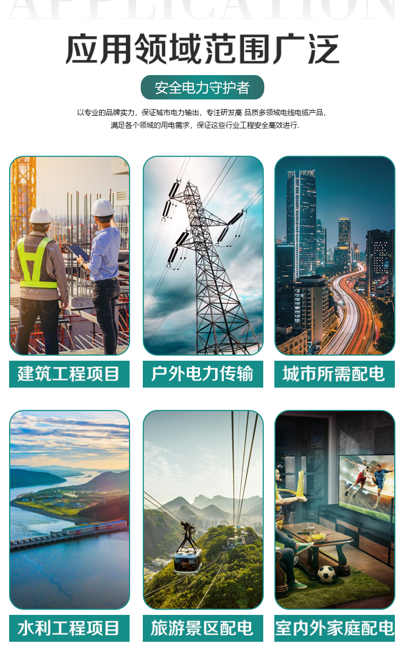 XPJ(中国大陆)有限公司官网