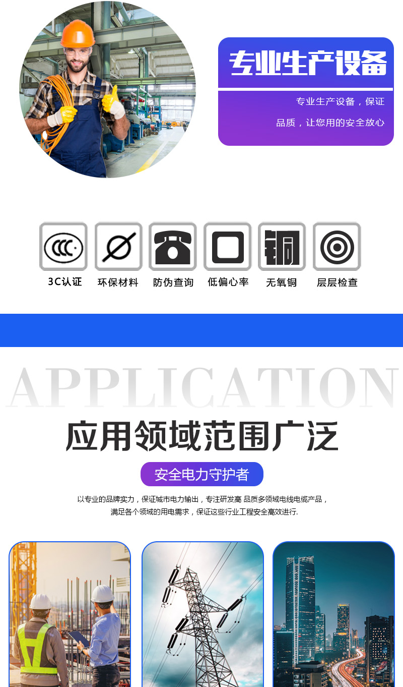 XPJ(中国大陆)有限公司官网