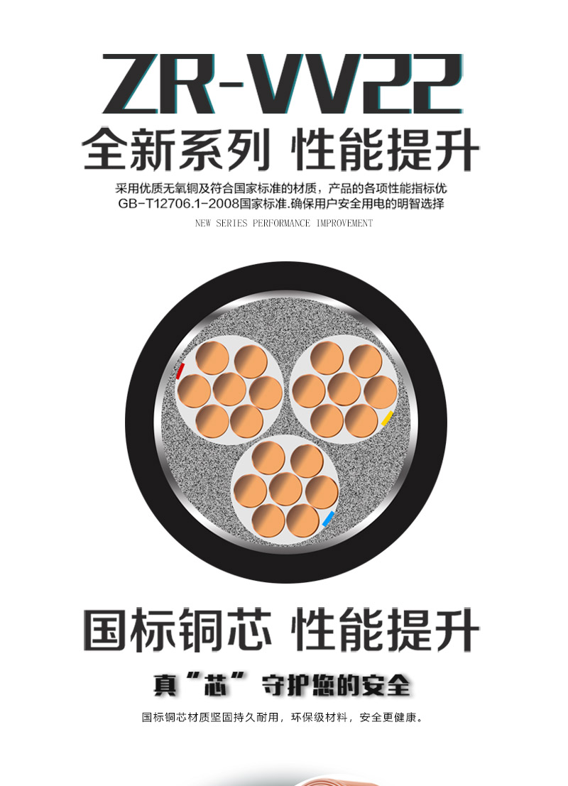 XPJ(中国大陆)有限公司官网