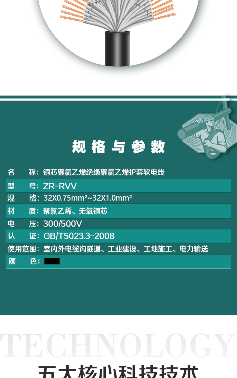 XPJ(中国大陆)有限公司官网