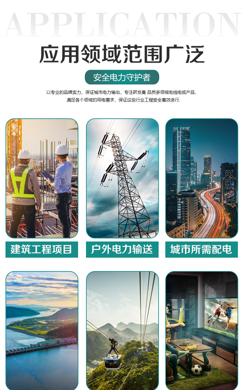 XPJ(中国大陆)有限公司官网