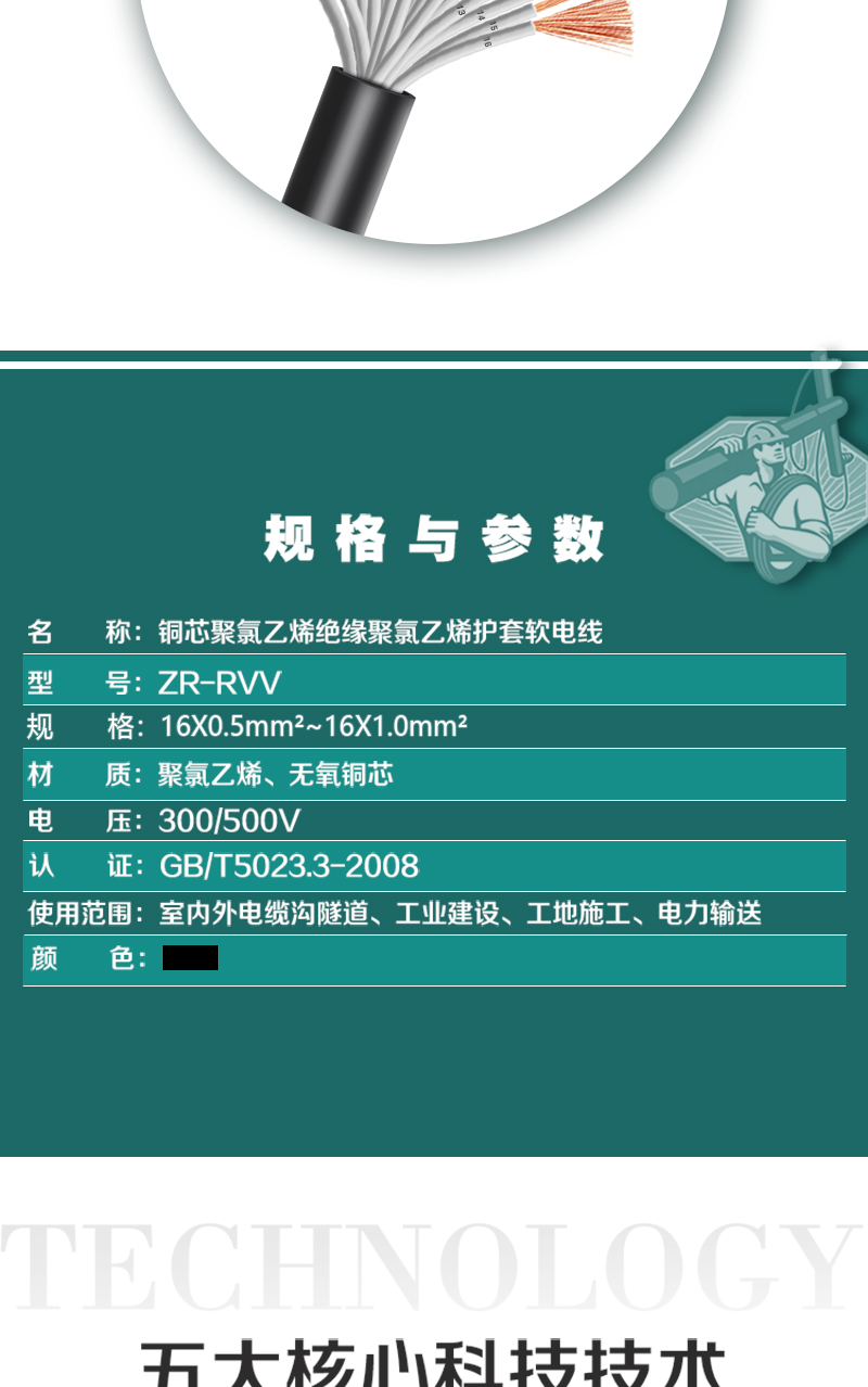 XPJ(中国大陆)有限公司官网