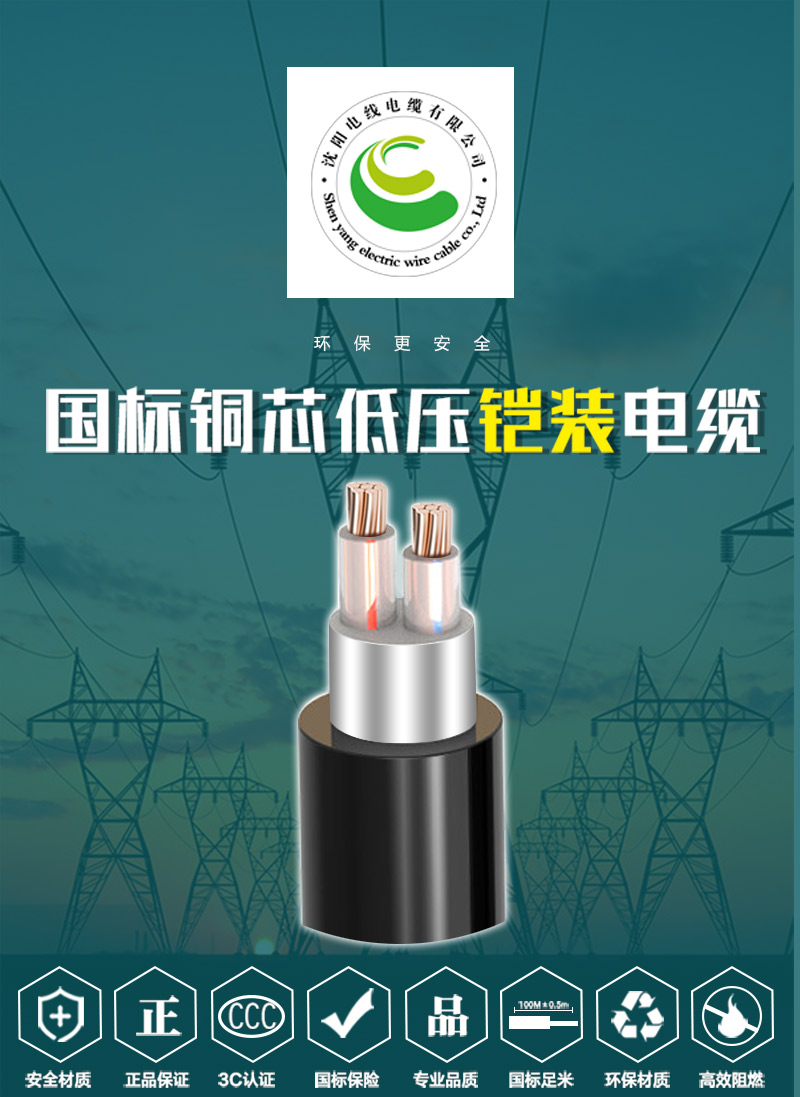 XPJ(中国大陆)有限公司官网