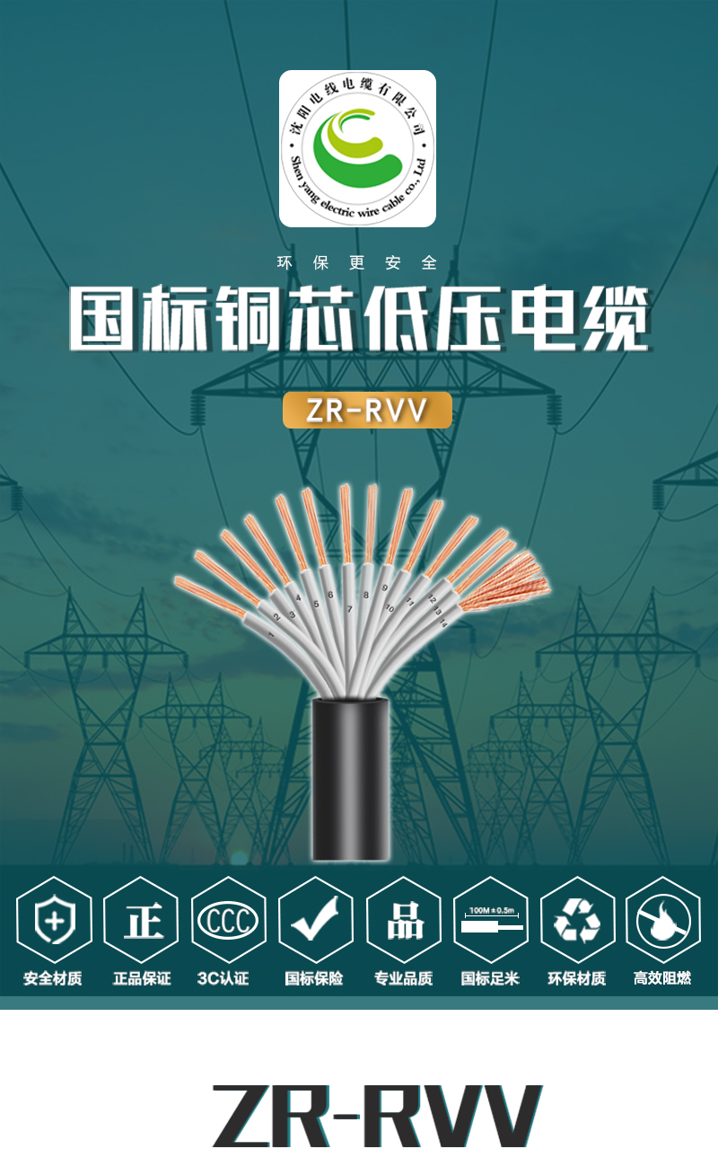 XPJ(中国大陆)有限公司官网