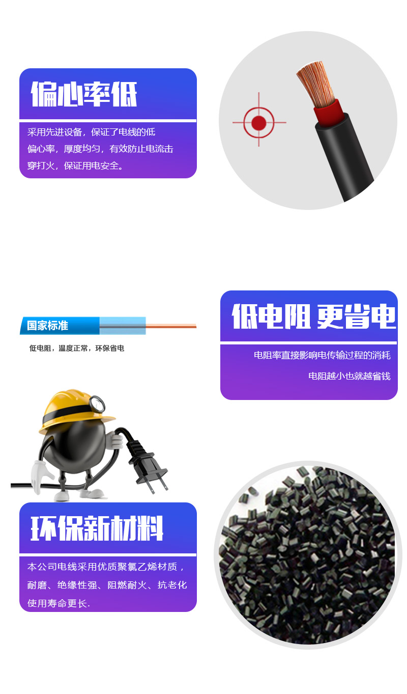 XPJ(中国大陆)有限公司官网