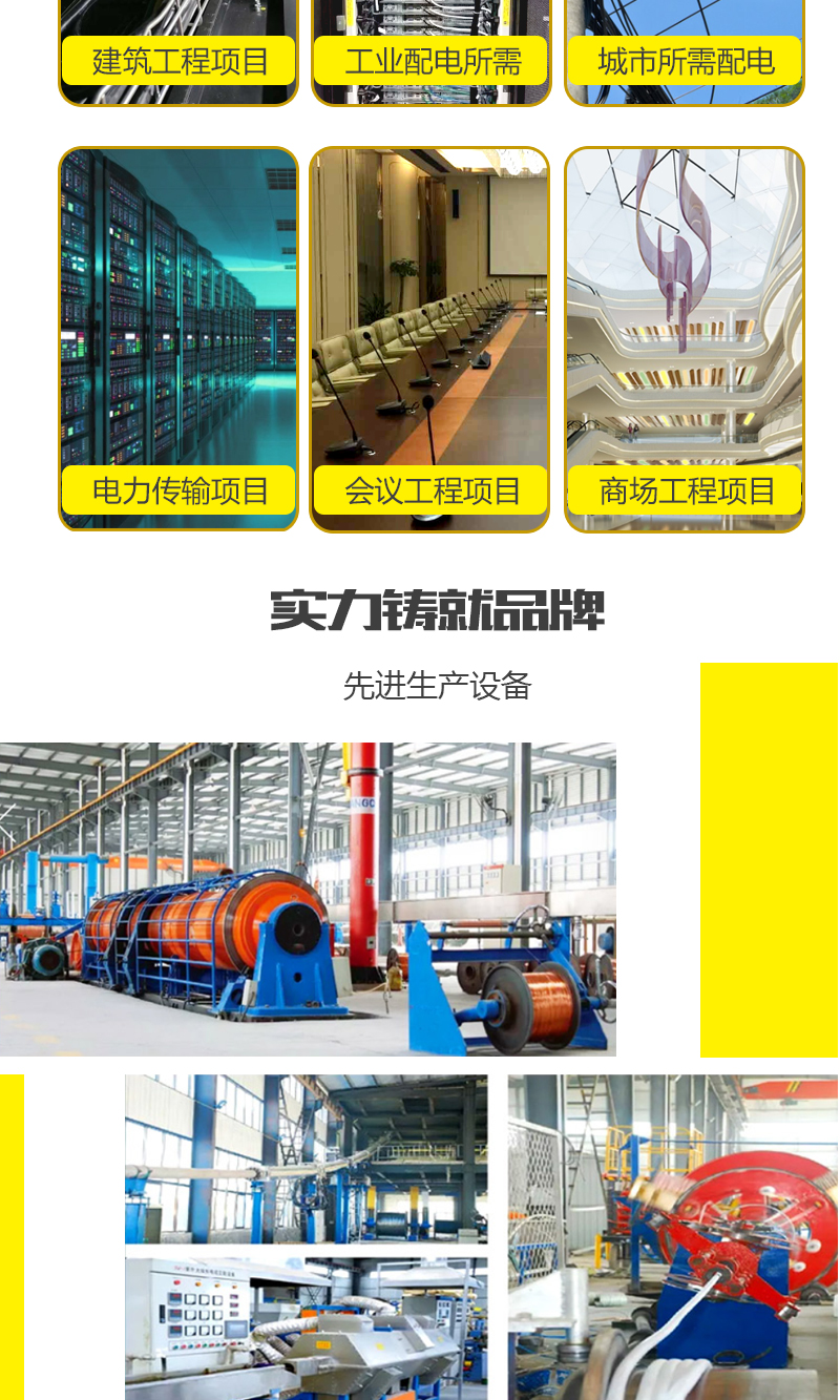 XPJ(中国大陆)有限公司官网