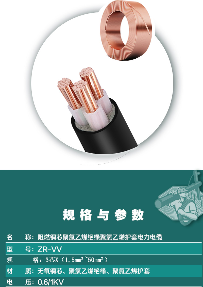 XPJ(中国大陆)有限公司官网