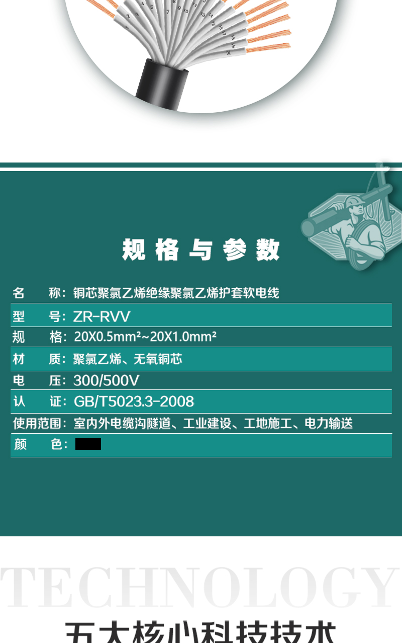 XPJ(中国大陆)有限公司官网