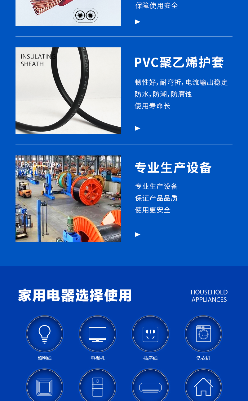 XPJ(中国大陆)有限公司官网
