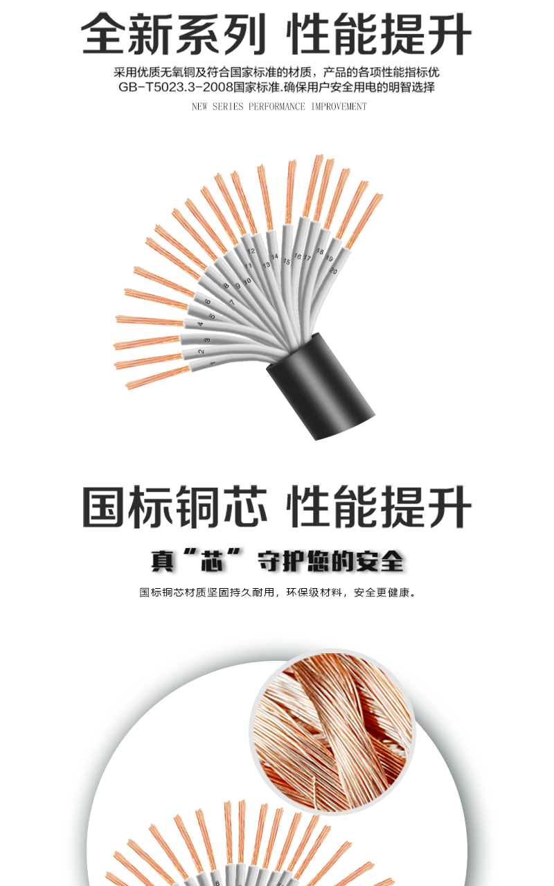 XPJ(中国大陆)有限公司官网
