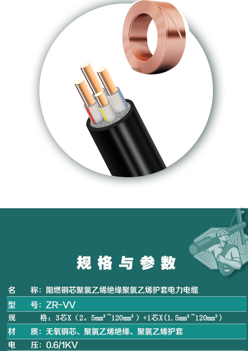 XPJ(中国大陆)有限公司官网