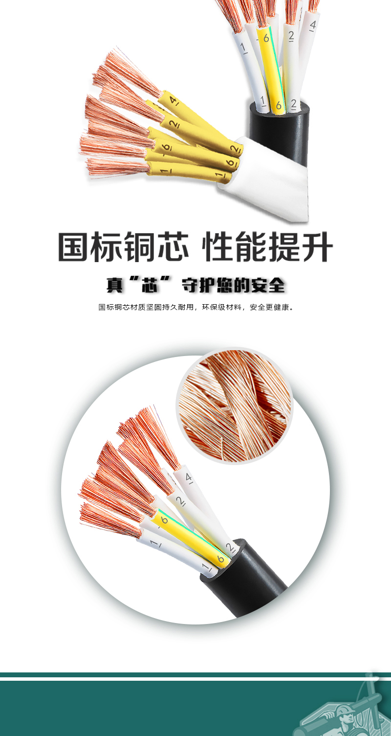 XPJ(中国大陆)有限公司官网