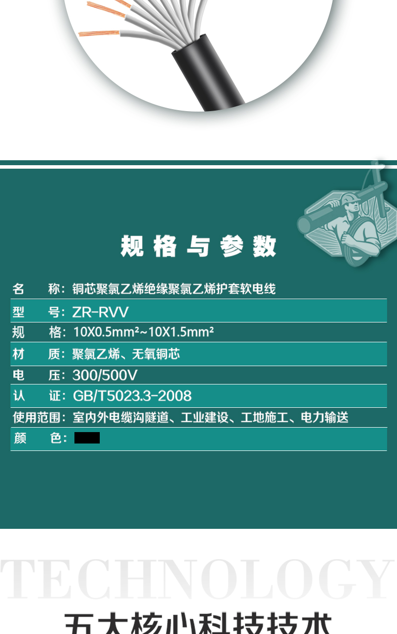 XPJ(中国大陆)有限公司官网
