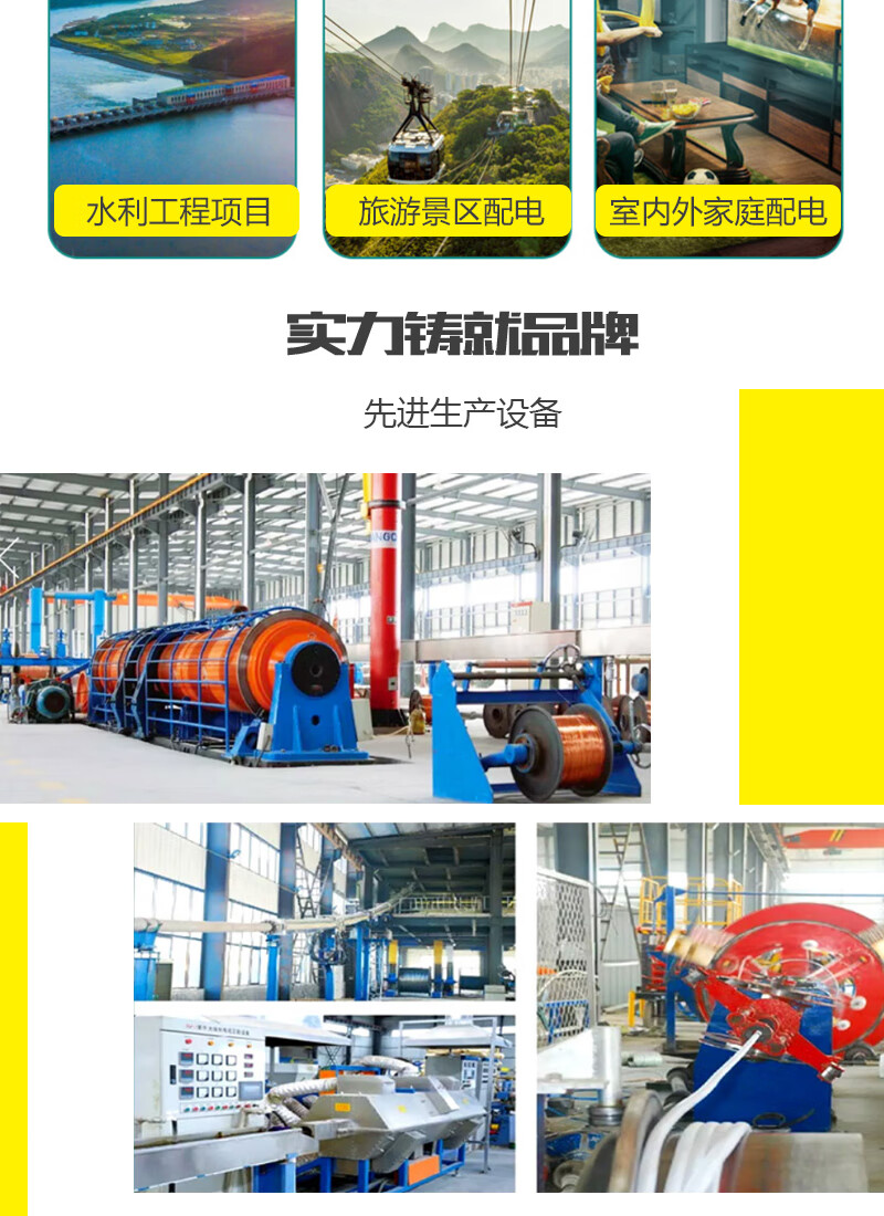 XPJ(中国大陆)有限公司官网