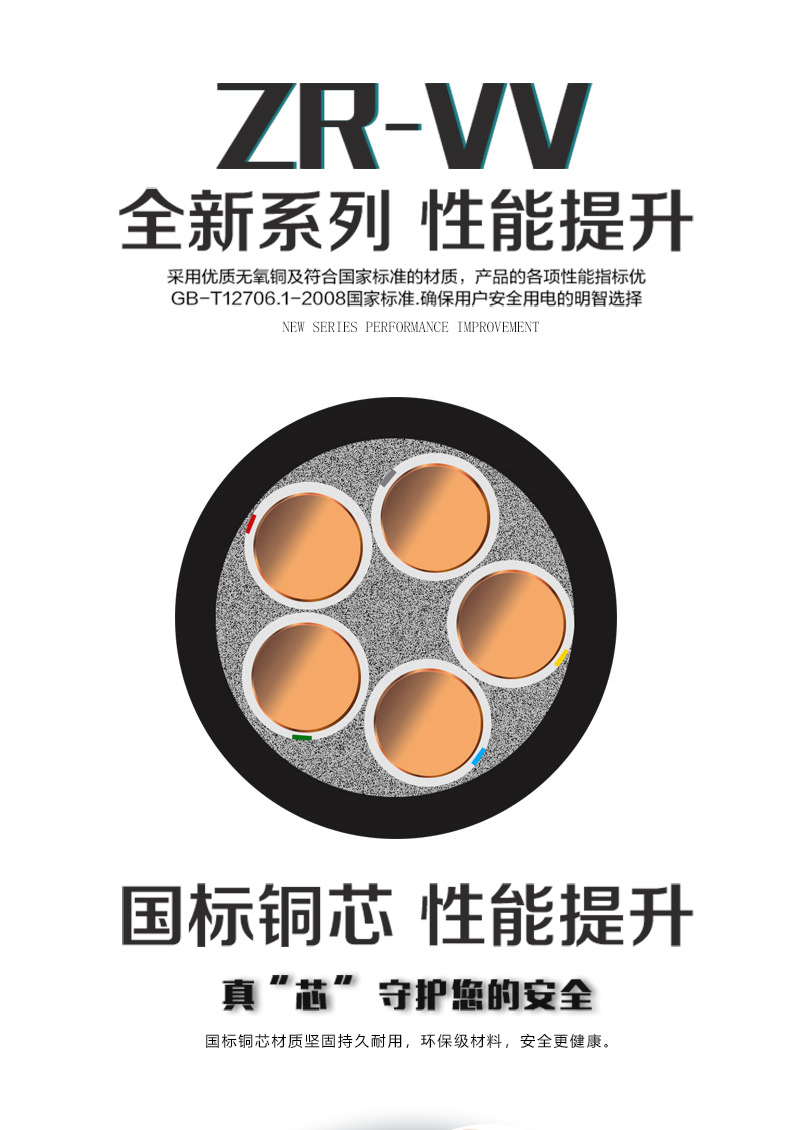 XPJ(中国大陆)有限公司官网