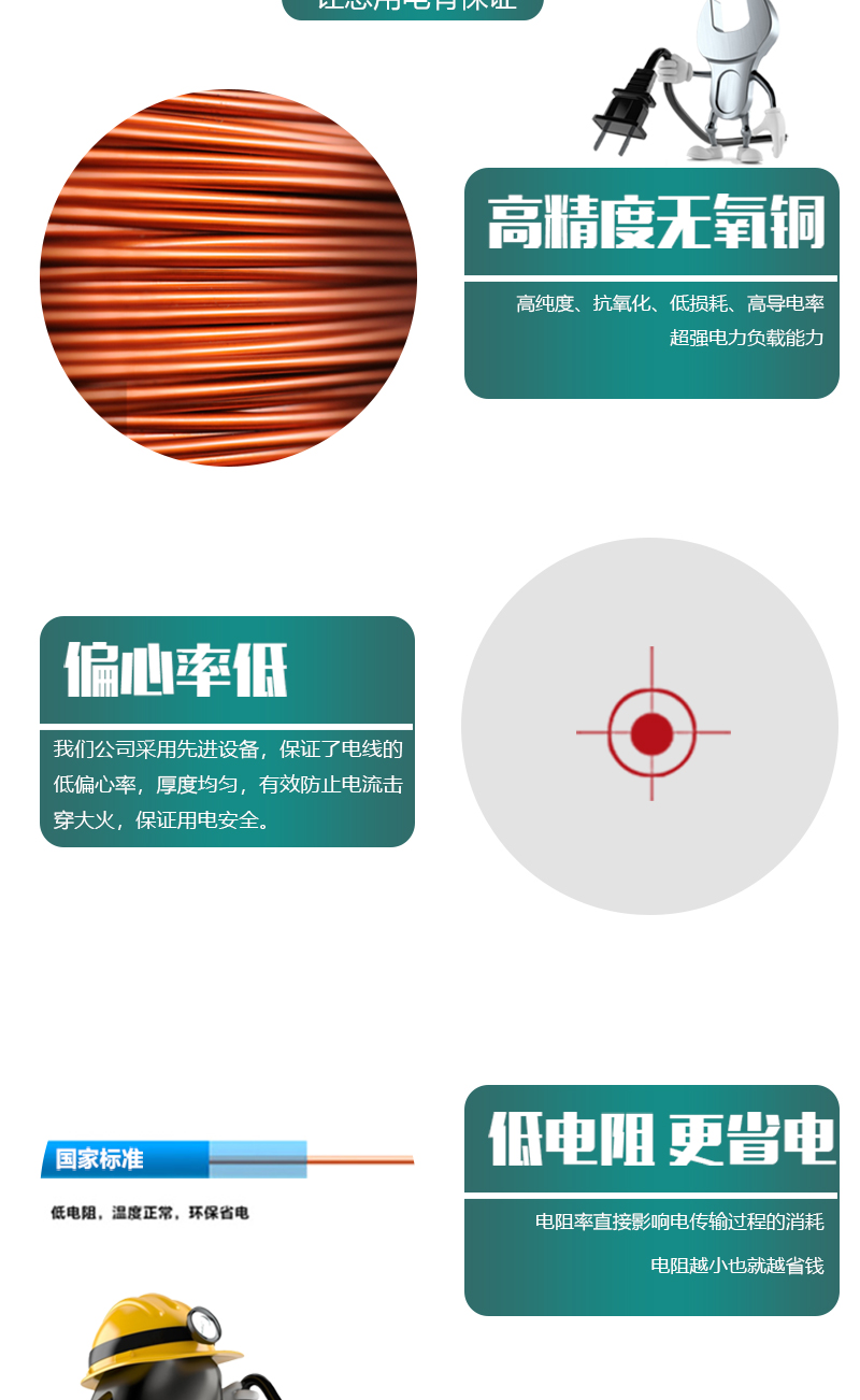XPJ(中国大陆)有限公司官网