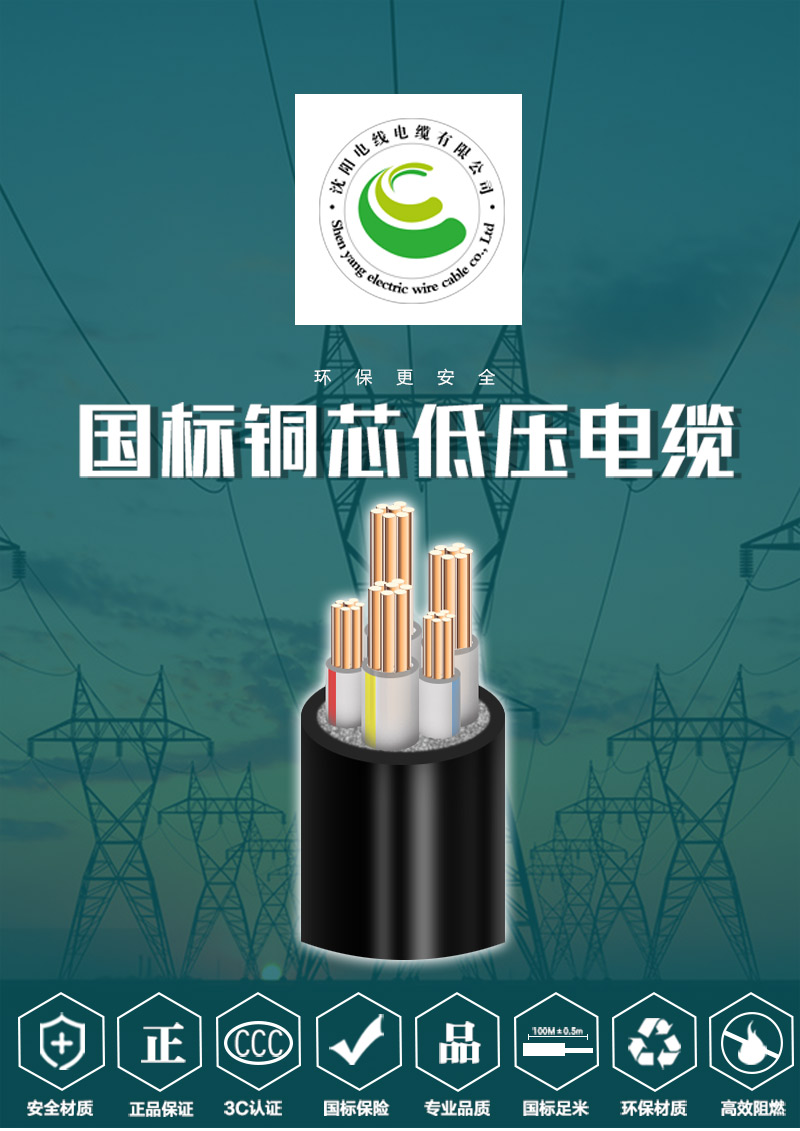 XPJ(中国大陆)有限公司官网