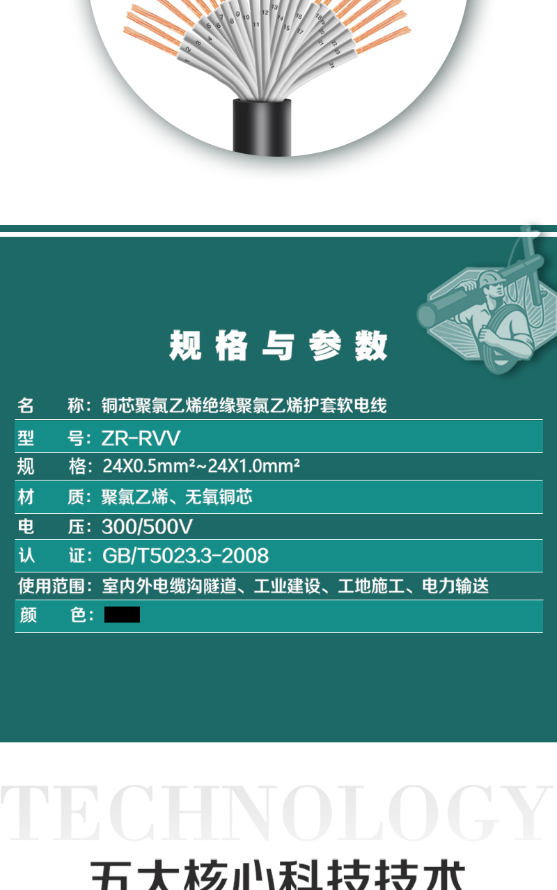 XPJ(中国大陆)有限公司官网