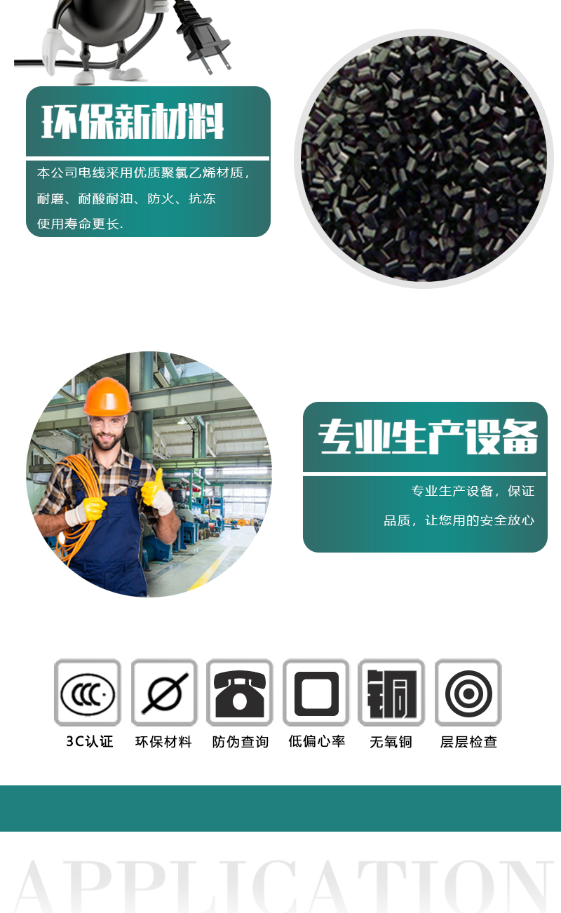 XPJ(中国大陆)有限公司官网