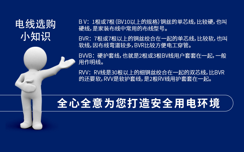 XPJ(中国大陆)有限公司官网