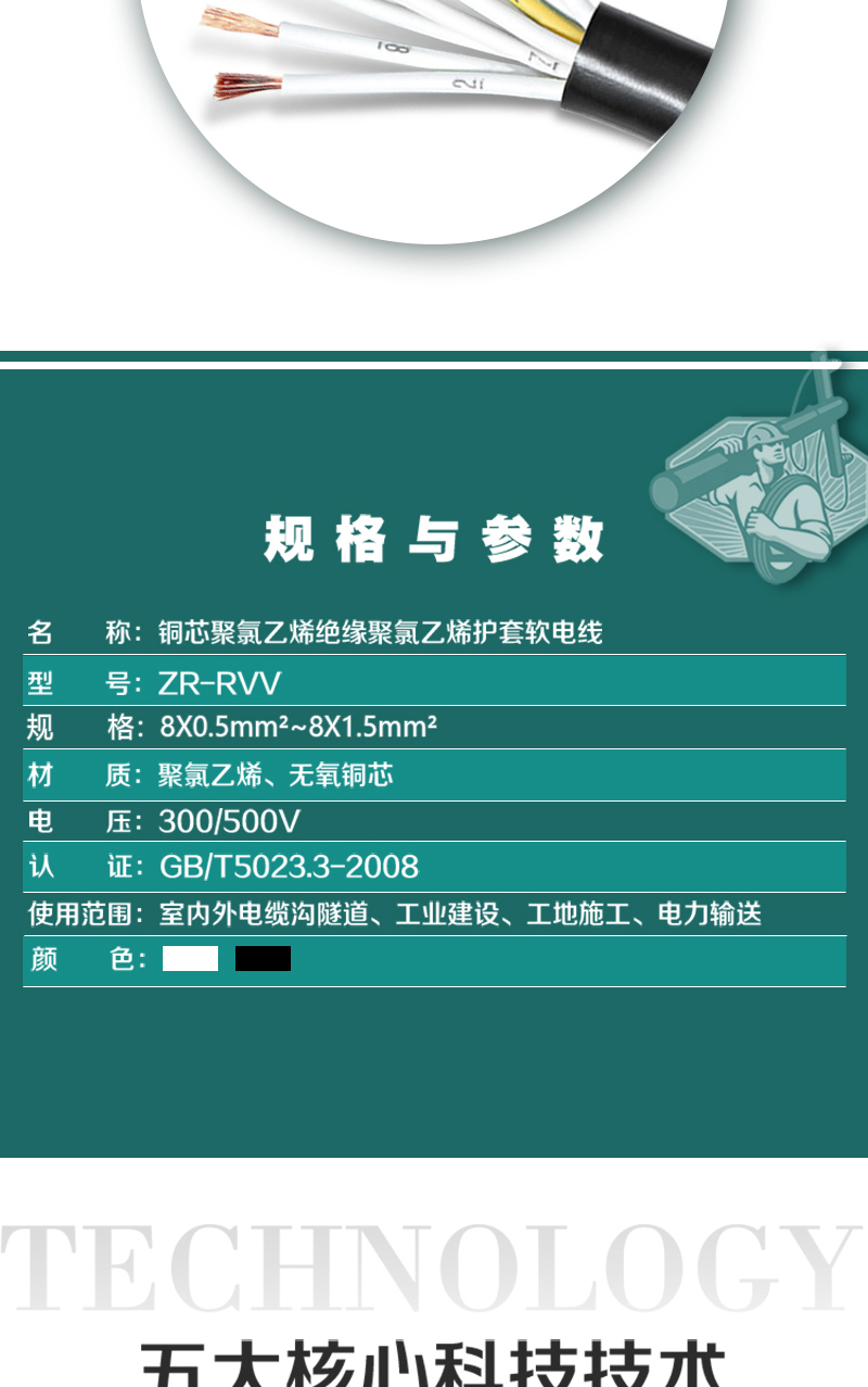 XPJ(中国大陆)有限公司官网