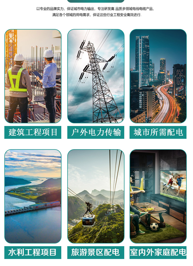 XPJ(中国大陆)有限公司官网