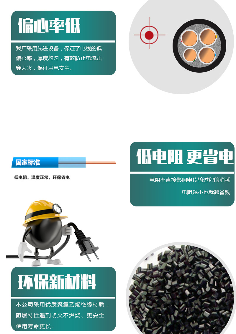 XPJ(中国大陆)有限公司官网