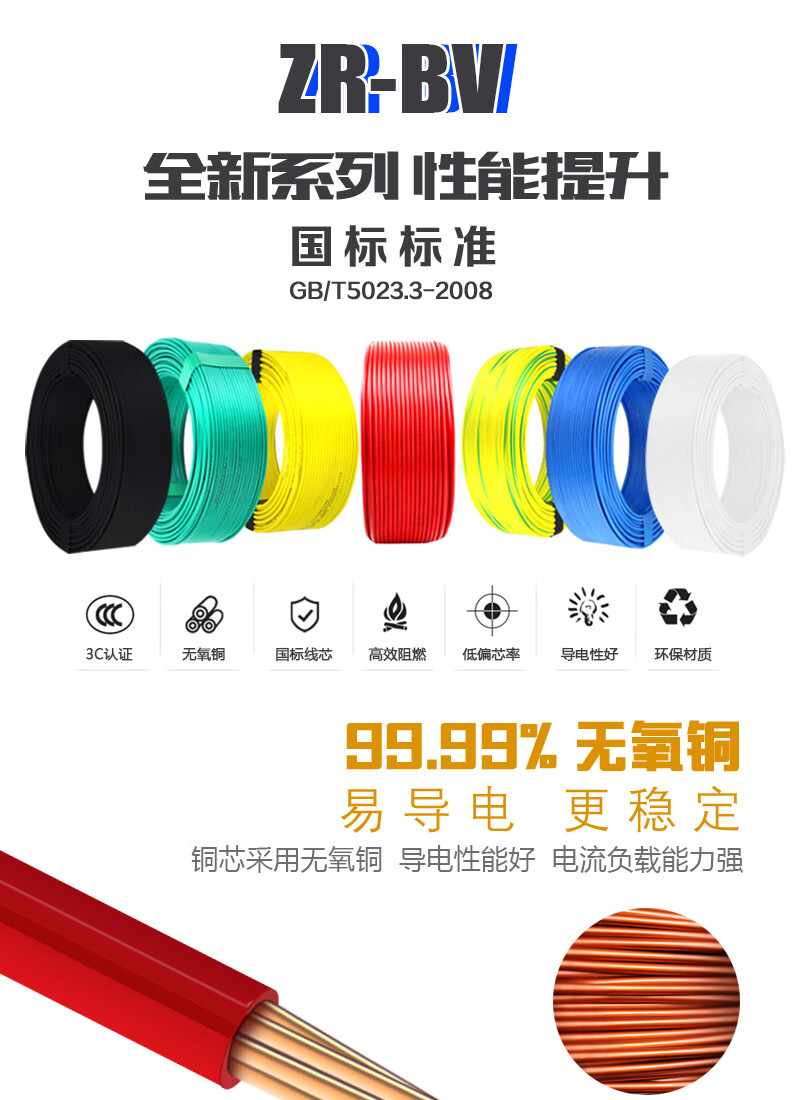 XPJ(中国大陆)有限公司官网