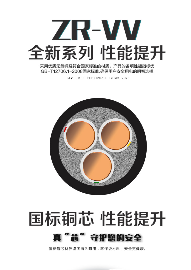XPJ(中国大陆)有限公司官网
