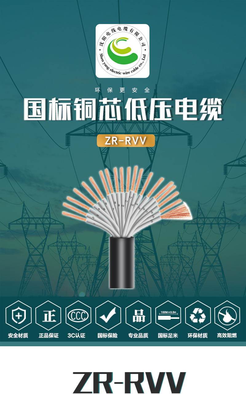 XPJ(中国大陆)有限公司官网