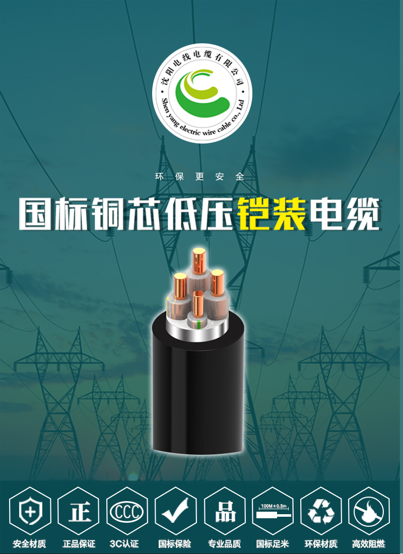 XPJ(中国大陆)有限公司官网