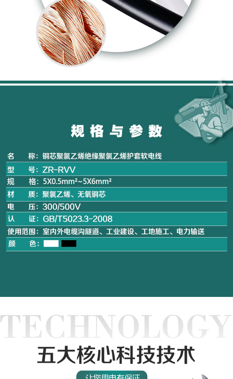 XPJ(中国大陆)有限公司官网