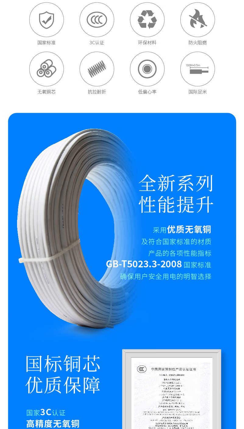 XPJ(中国大陆)有限公司官网