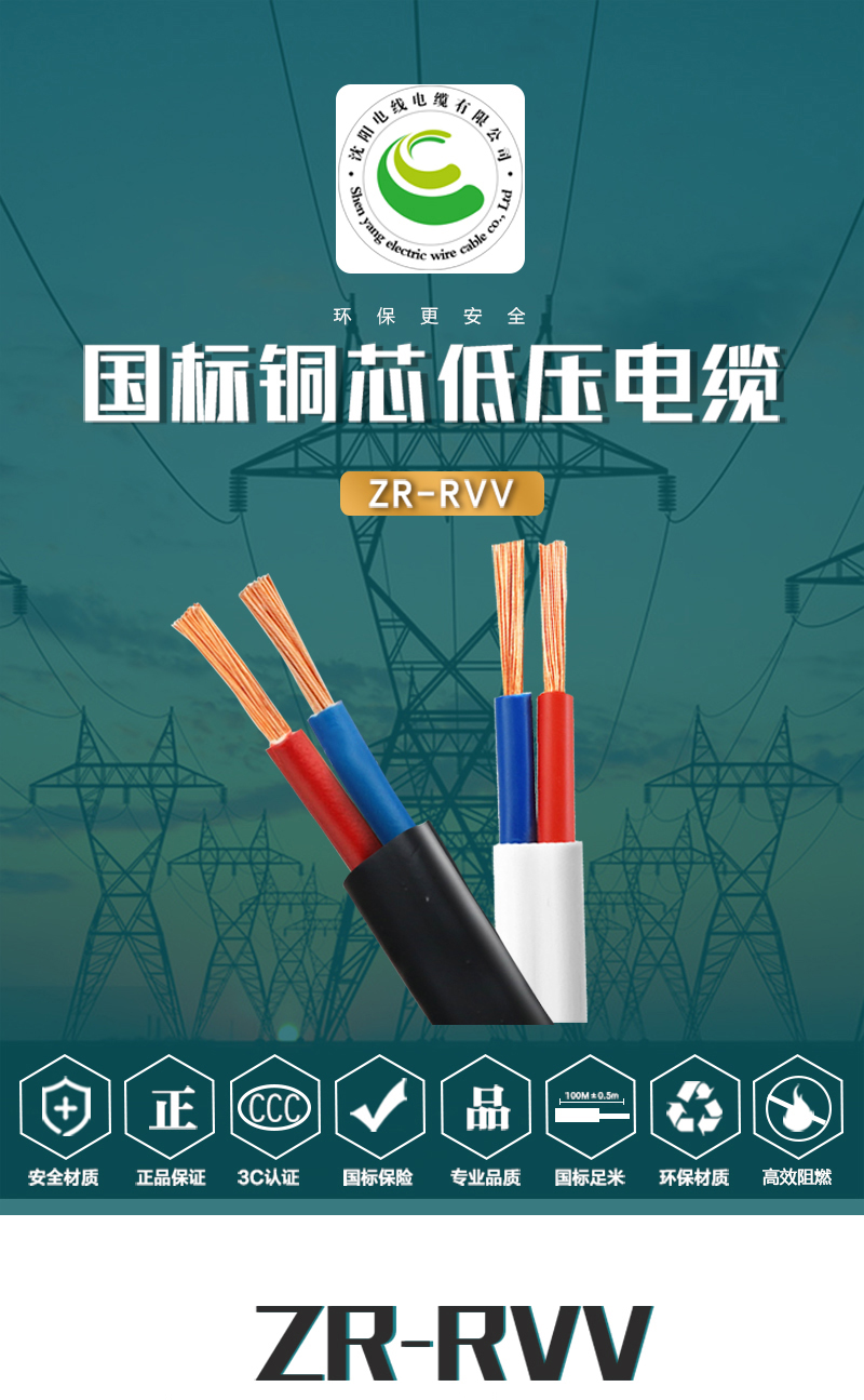 XPJ(中国大陆)有限公司官网