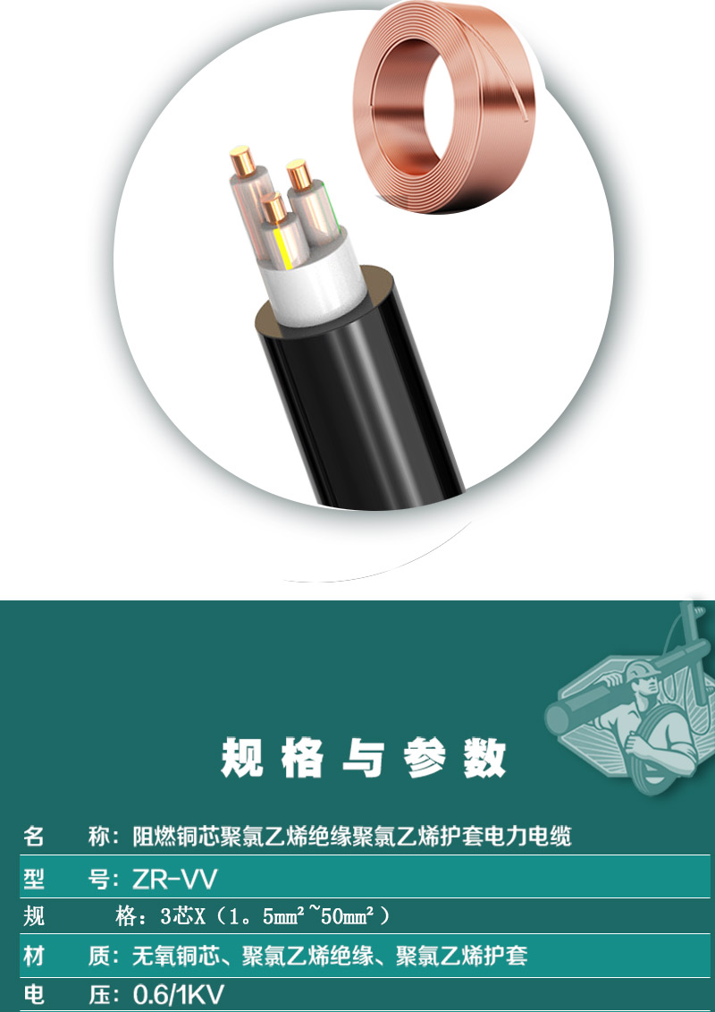 XPJ(中国大陆)有限公司官网
