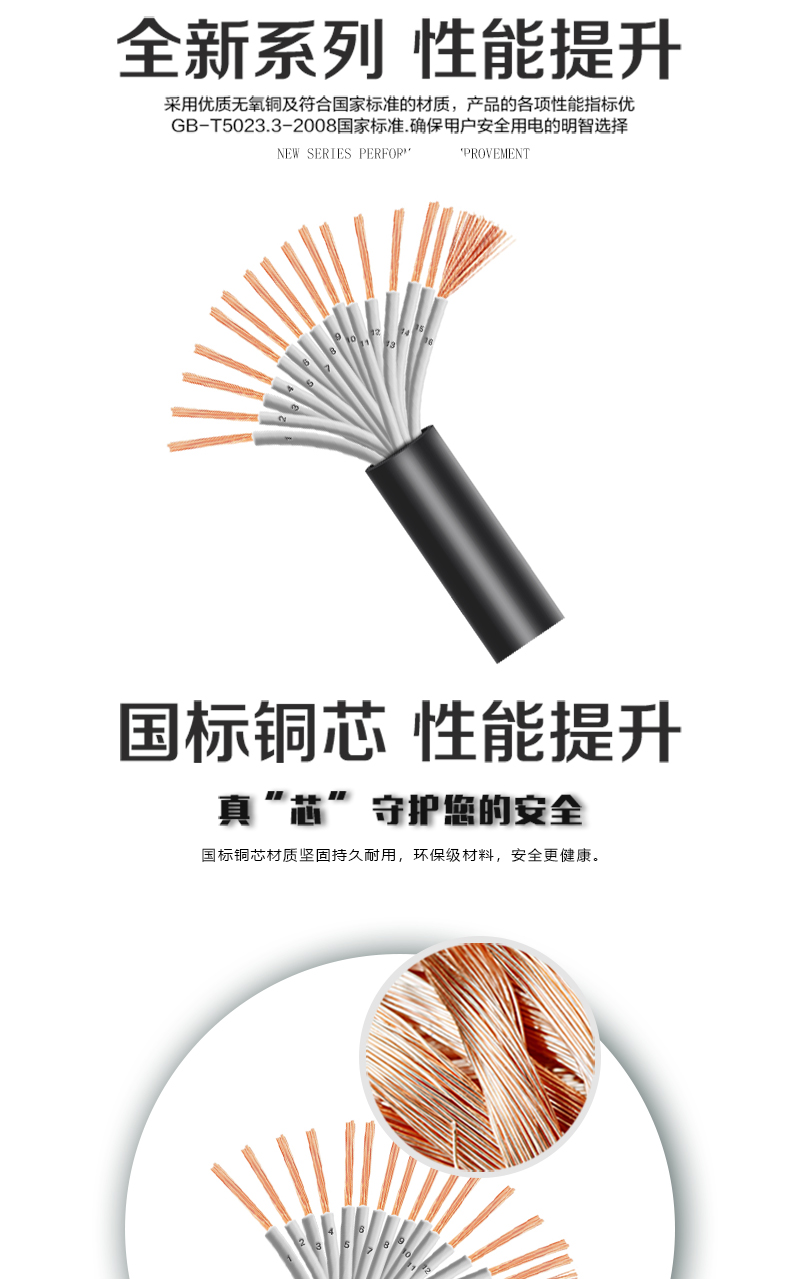 XPJ(中国大陆)有限公司官网