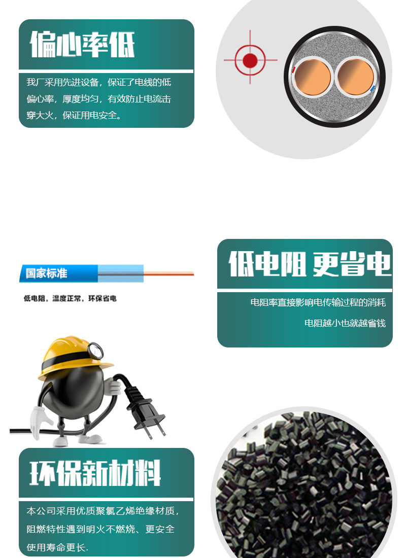 XPJ(中国大陆)有限公司官网