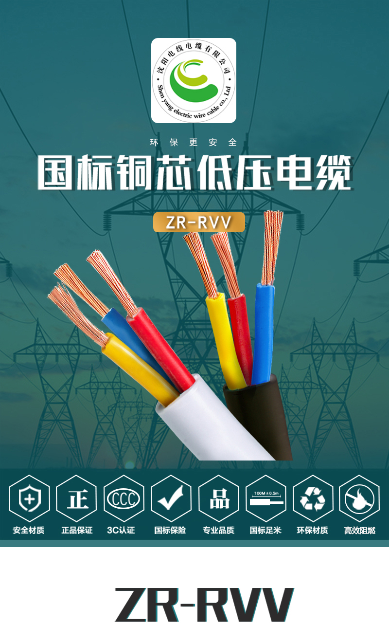 XPJ(中国大陆)有限公司官网