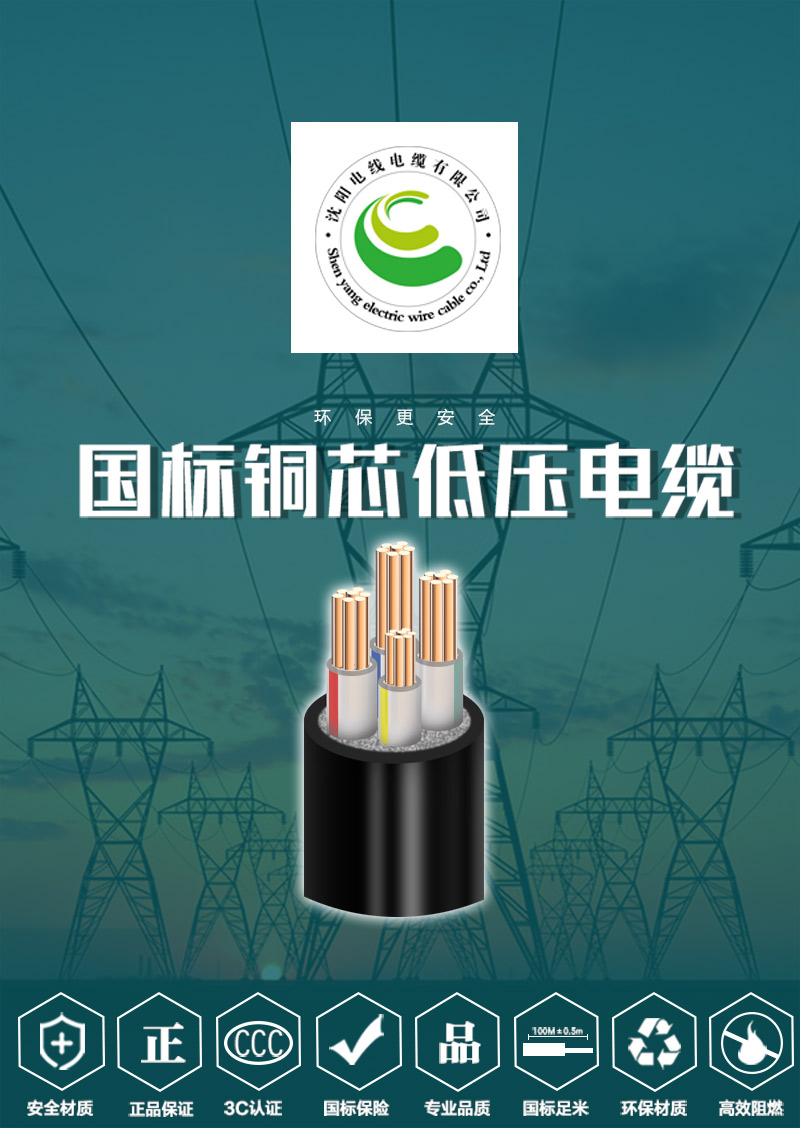 XPJ(中国大陆)有限公司官网