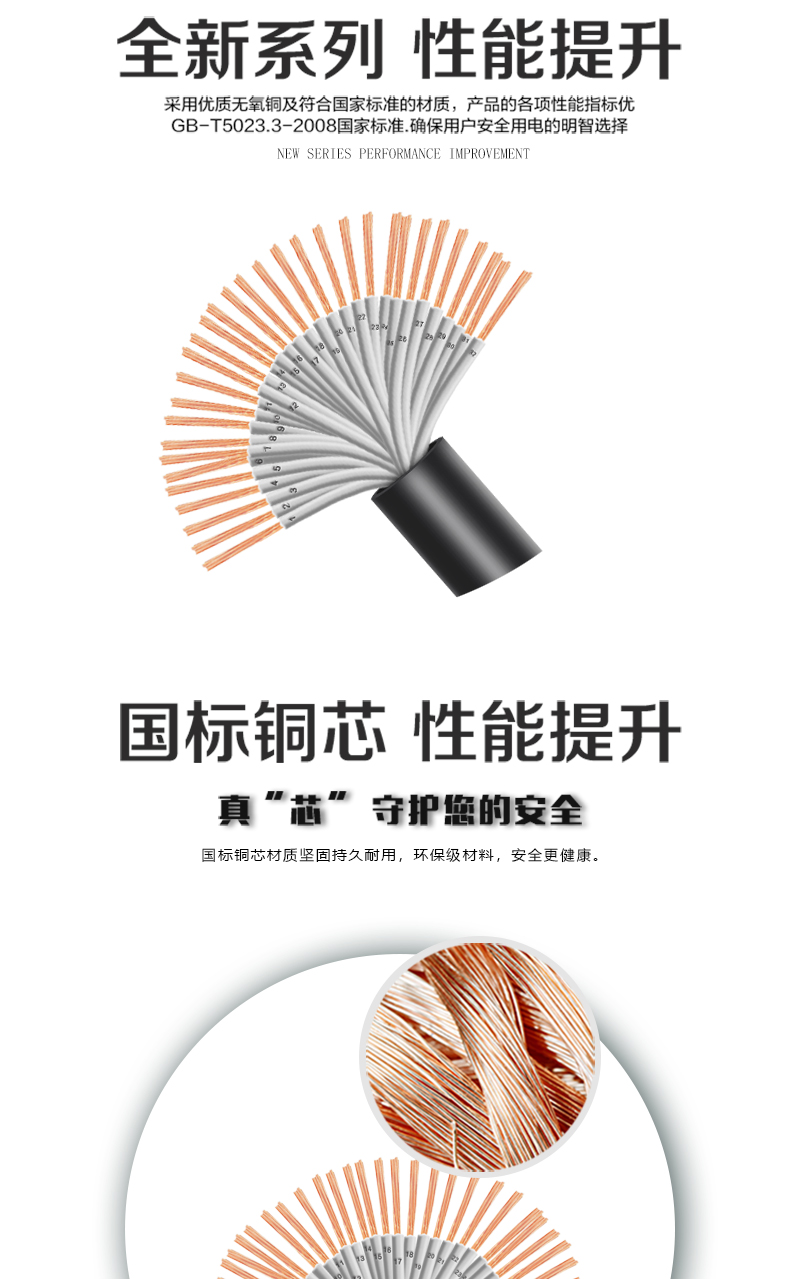 XPJ(中国大陆)有限公司官网