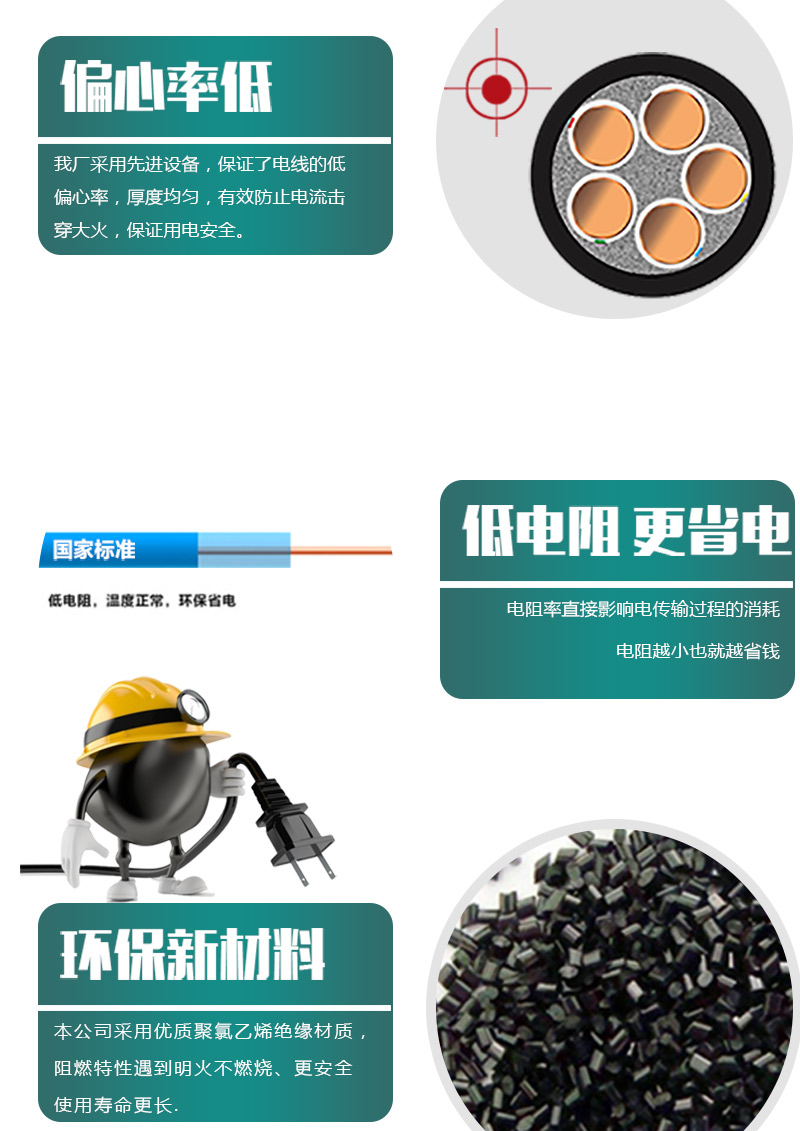 XPJ(中国大陆)有限公司官网