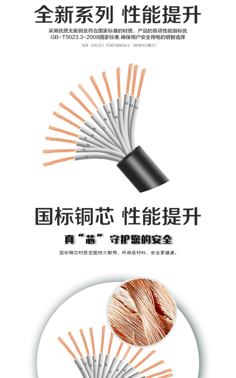 XPJ(中国大陆)有限公司官网
