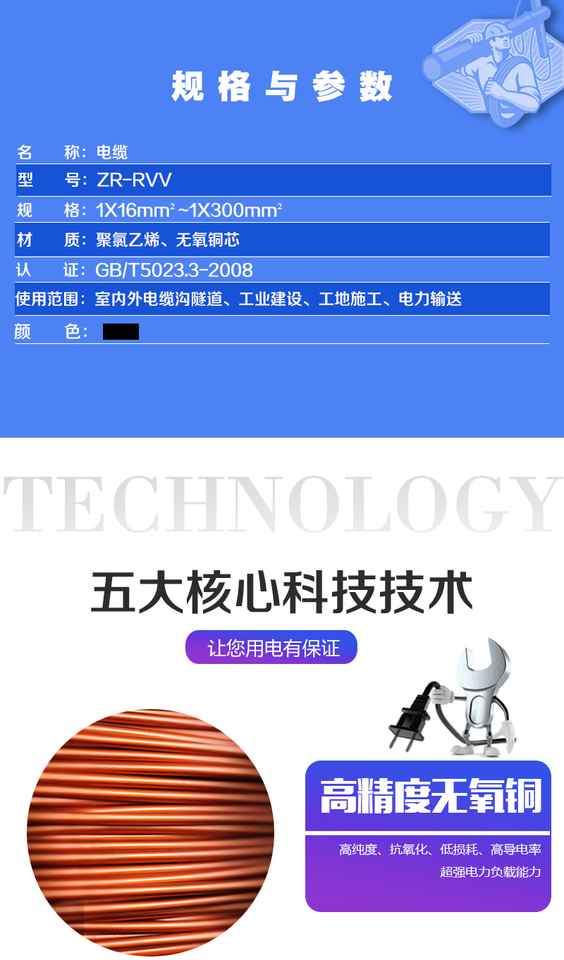 XPJ(中国大陆)有限公司官网