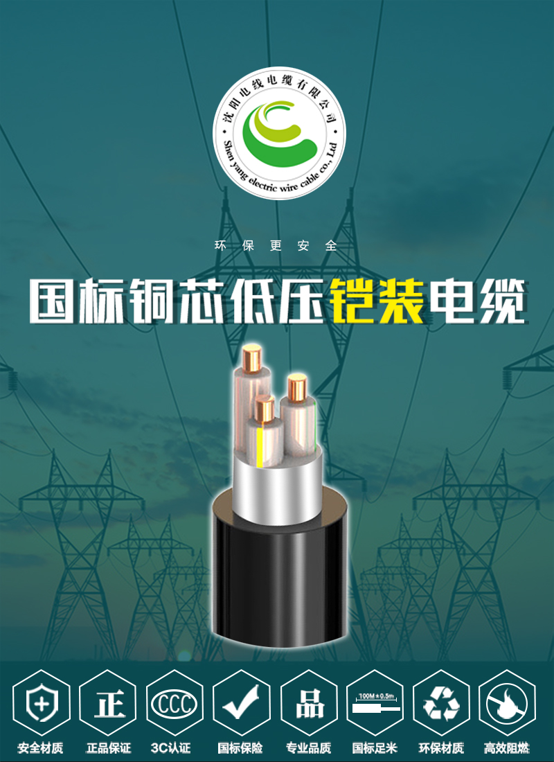 XPJ(中国大陆)有限公司官网