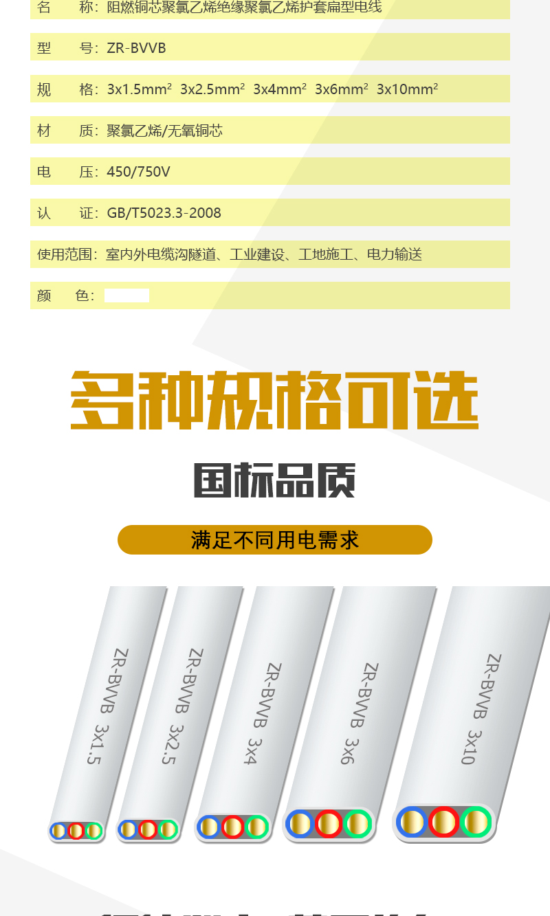 XPJ(中国大陆)有限公司官网
