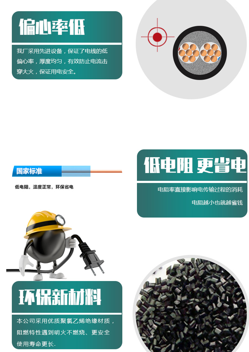 XPJ(中国大陆)有限公司官网