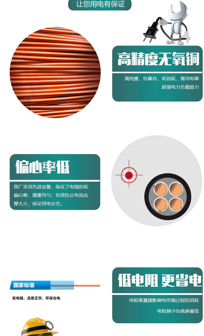XPJ(中国大陆)有限公司官网